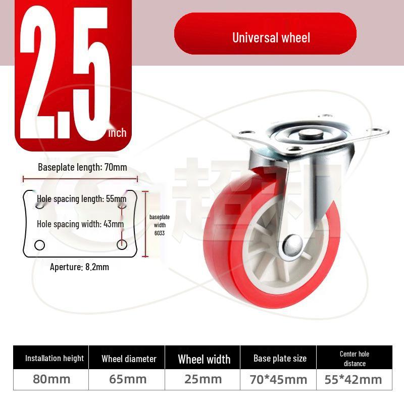 1-3 Inch Universal Load-Bearing Directional Brake Silent Cart Wheel Caster