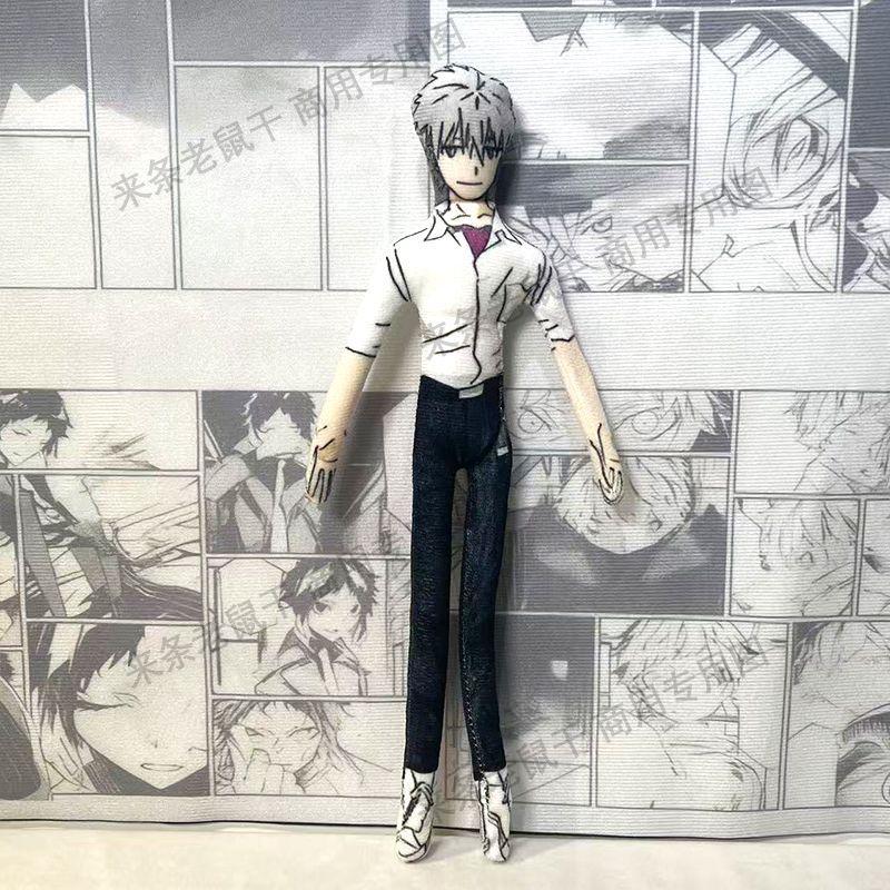 28cm Asuka Rei Kaworu Makoto Shinji Pluche Speelgoed Knuffelpop Met Skelet Lichaam Zacht Schattig Verzamelaar Fan Cadeau Voor Volwassene 28cm