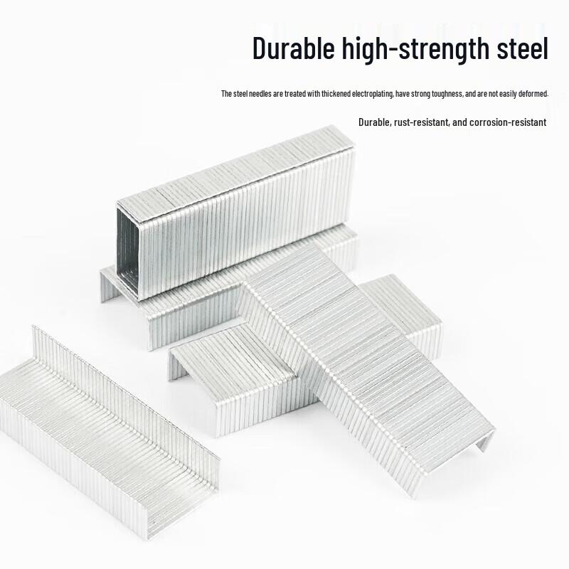 M&G #12 High-Strength Staples