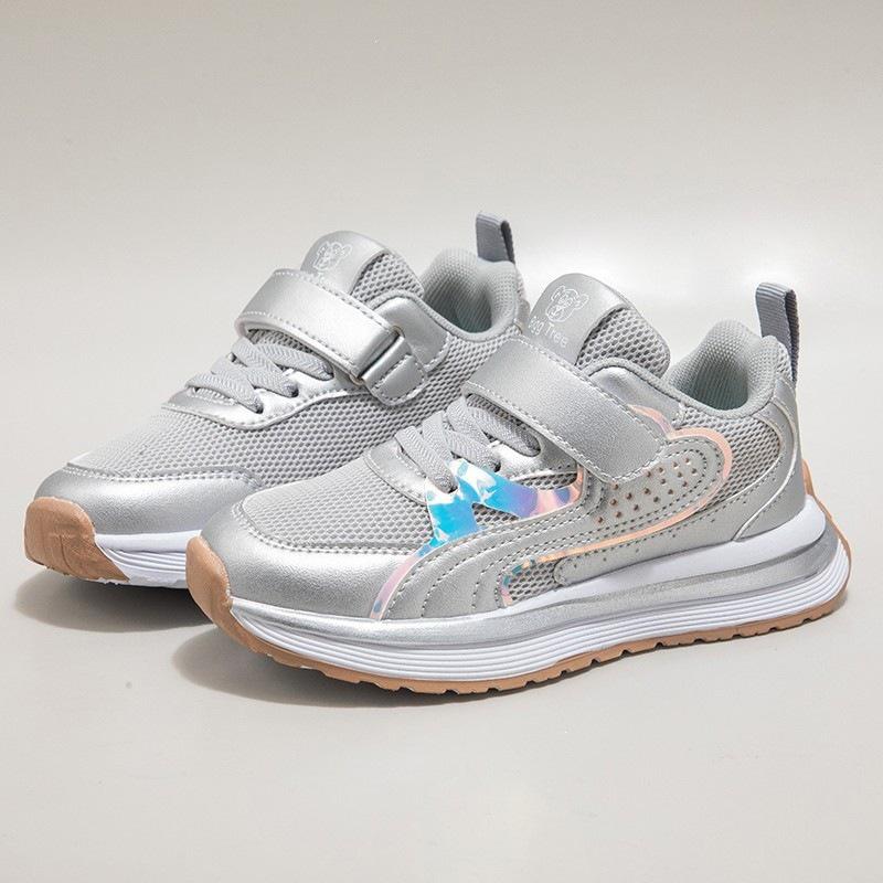 Kids' Breathable Mesh Running Shoes - Spring/Autumn : Stylish Girls' and Boys' Versatile Casual Sneakers