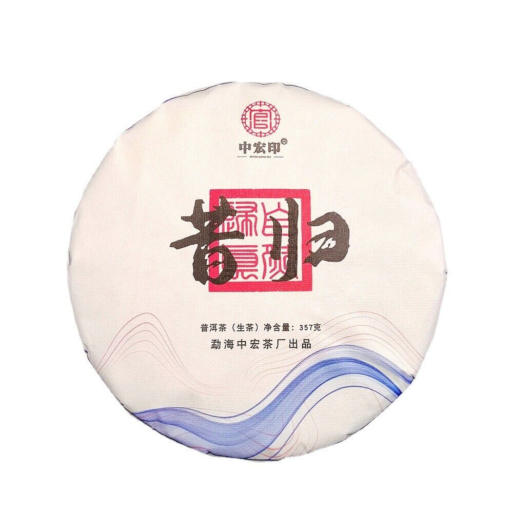 Сигуй Чай Пуэр с древним деревом Сырой чай Сырой чай из старого дерева Пуэр Чайный торт — фото 5