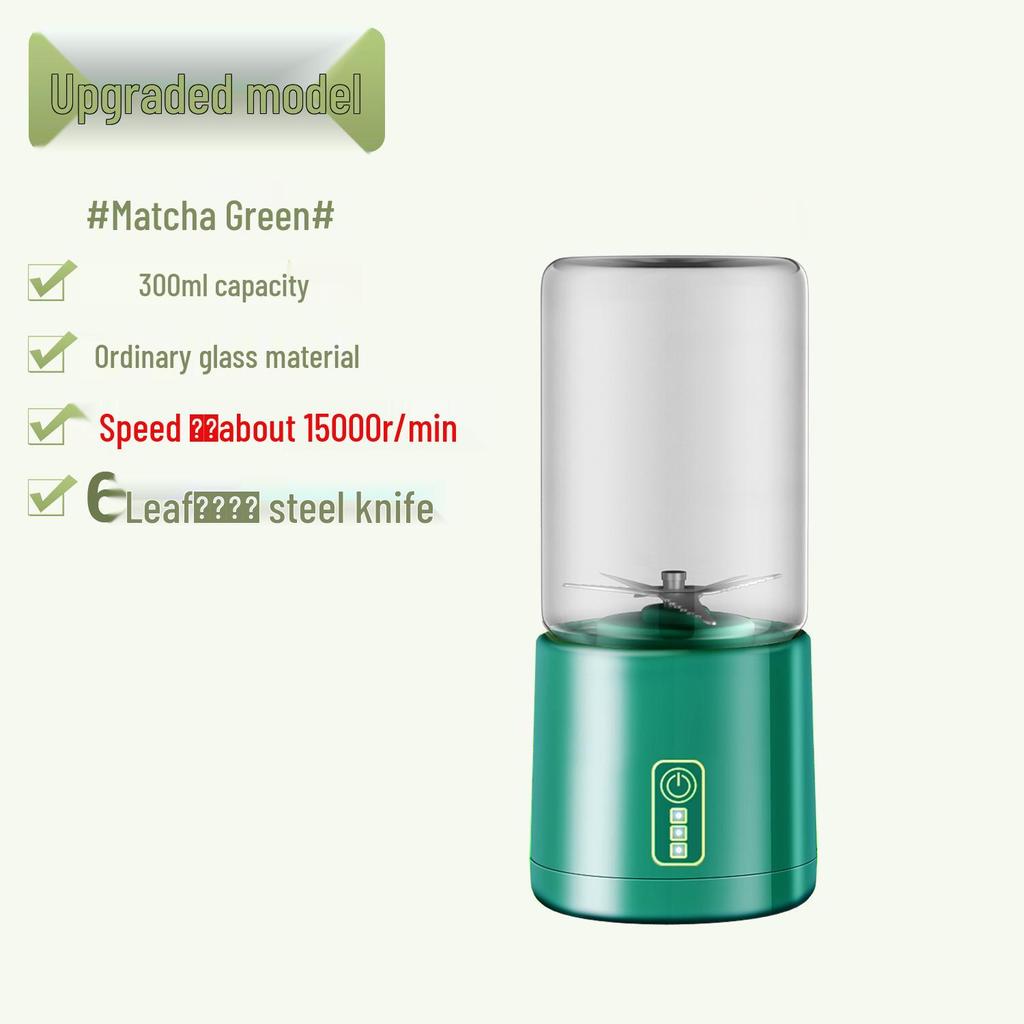 USB Rechargeable Portable Automatic Mini Juicer for Home Use