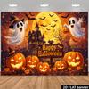 2D planar Halloween-themed background fabric with a glowing pumpkin lantern ghost and tombstone in the center  the picture.zyc