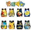 Lightweight Pokemon Backpack Perfect For Boys And Girls With Multiple Compartments