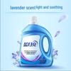 Blue Moon Lavender Laundry Detergent 3kg
