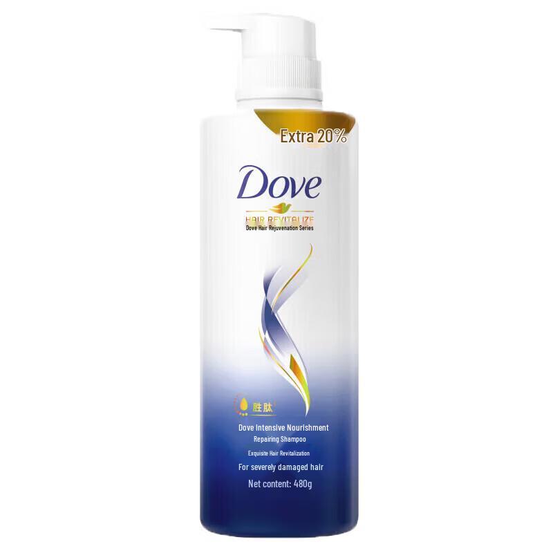 Dove Intensive Repair Shampoo