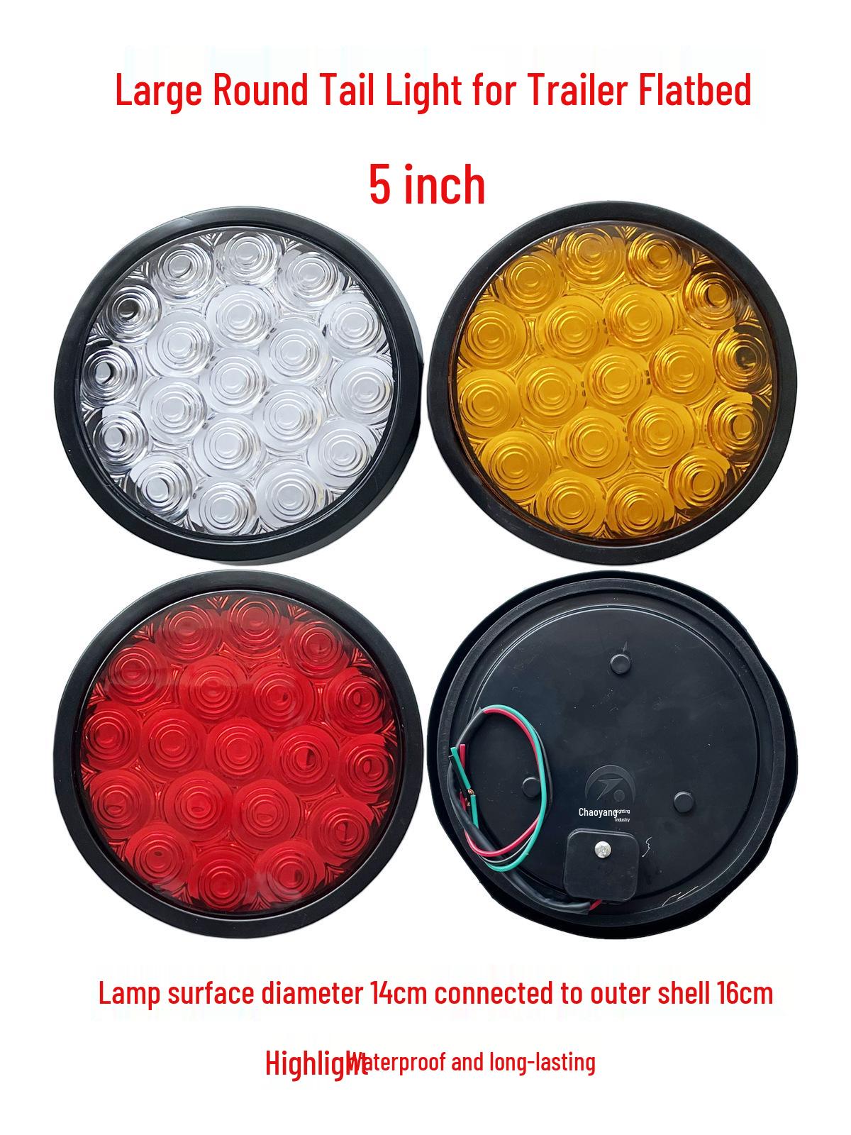 

5-Inch Round LED Tail Light for CIMC Dahua Jun Trailer: 24V Turn Signal, Brake, Reverse, Rubber Light Red Light