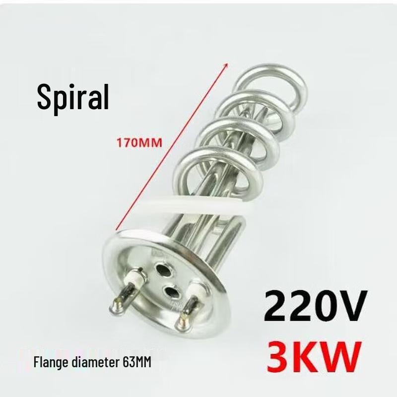 Electric Water Heater Tube