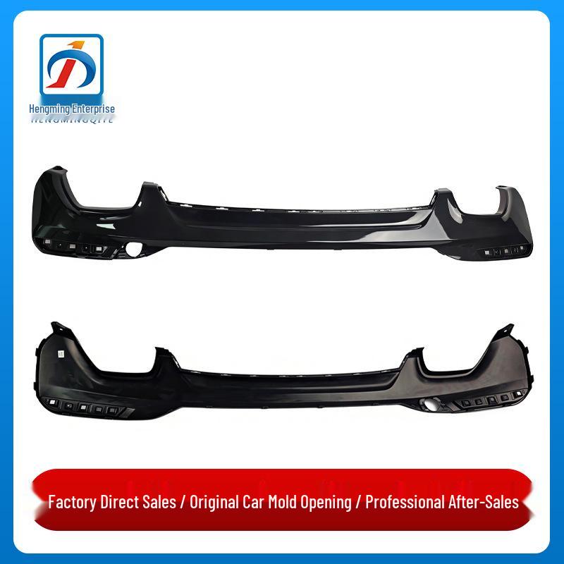 Rear Bumper Guard Trim for BMW 5 Series G38 LCI