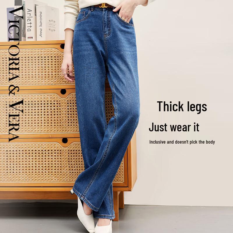 

VICTORIA&VERA Women s Classic Wide Leg Jeans XL