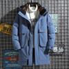 Men's and Women's Medium-length Large Size Hooded Cotton Jacket Thickened Warm and Cold-resistant Casual Comfortable White Duck Down Feather Jacket