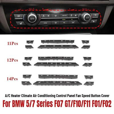 11/12/14pcs Dashboard Air Conditioner AC Button Heater Switch Cover For BMW 5 6 7 Series X5 X6 F10 F18 F06 F12 F01 F02 F15 F16Switches Seat 3
