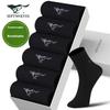 [10A ] Men's Versatile Socks, Breathable Cotton Socks, Business Casual Mid-Calf Socks, Black, 6 Pairs