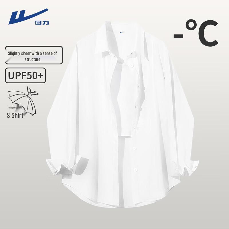 

Warrior Women s Quick-Dry UV Protection Cardigan Shirt M