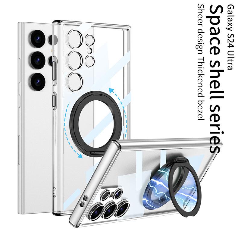 Samsung S24 Ultra Wireless Charging Phone Case with Magnetic Rotating Stand
