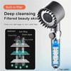 High-pressure Shower Head 3-mode Adjustable Spray with Massage Brush Filter Rain Shower Faucet Bathroom Accessories