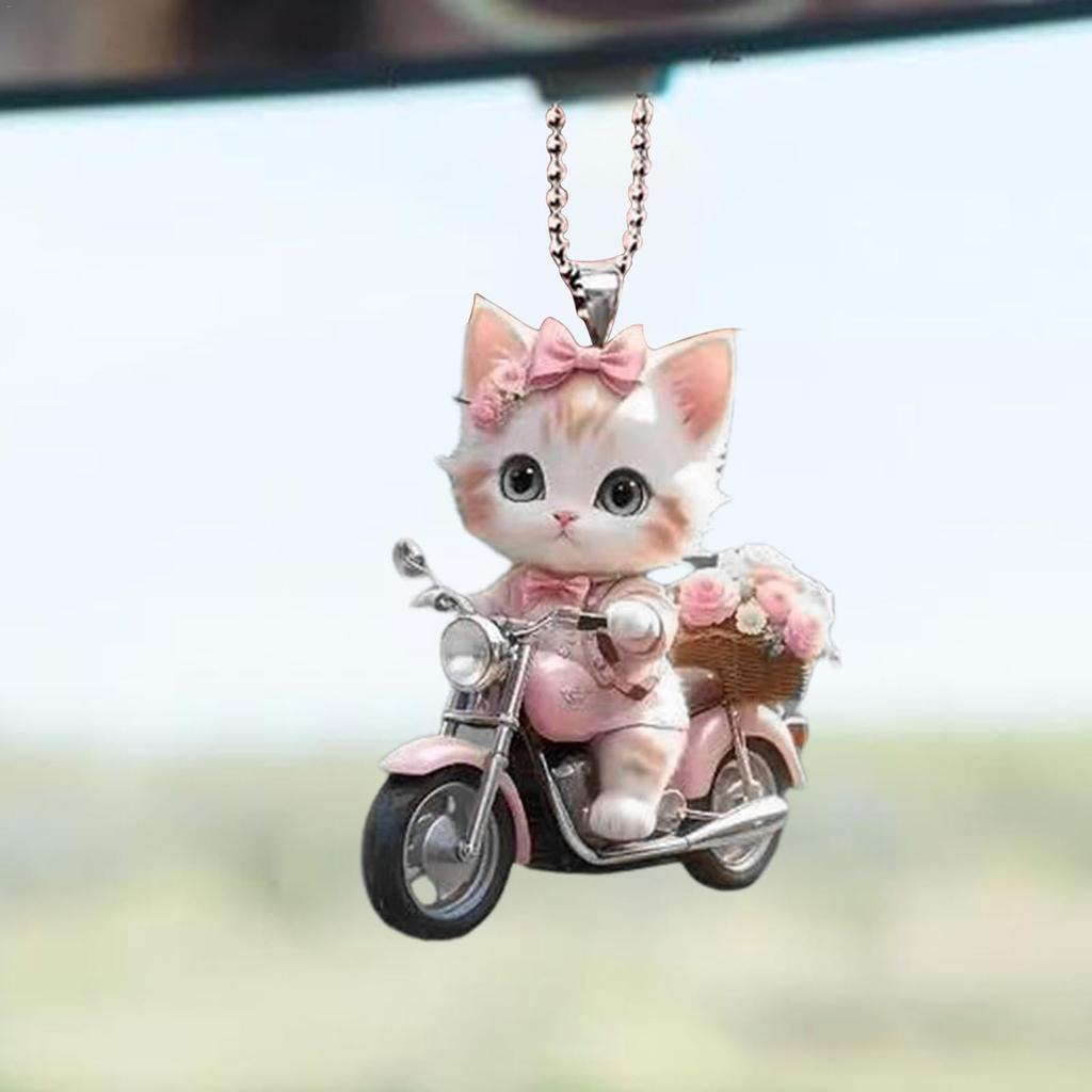 Car Rearview Mirror Lens Decor, Cute Animal Keychain, Key Holder Car Pendant Rearview Mirror