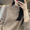 Women's Cashmere Sweater Qinghe Cashmere 30% Cashmere 70% Wool Autumn and Winter Pullover Warm and Fashionable