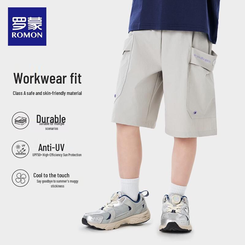 Luomeng Boys  Summer Outdoor Cargo Shorts 160