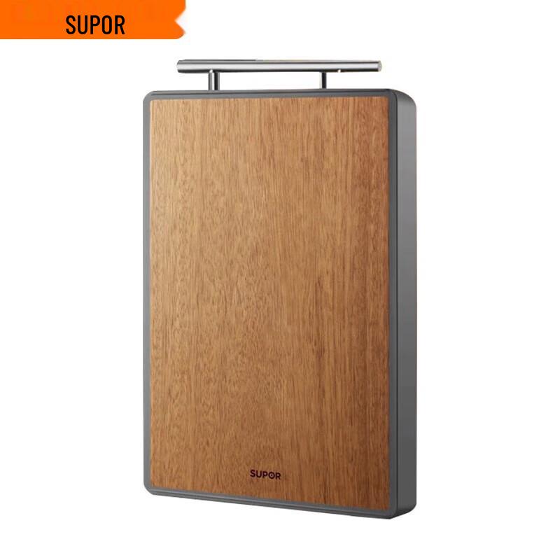 SUPOR Black Gold Sandalwood Solid Wood Cutting Board with Stainless Steel Handle
