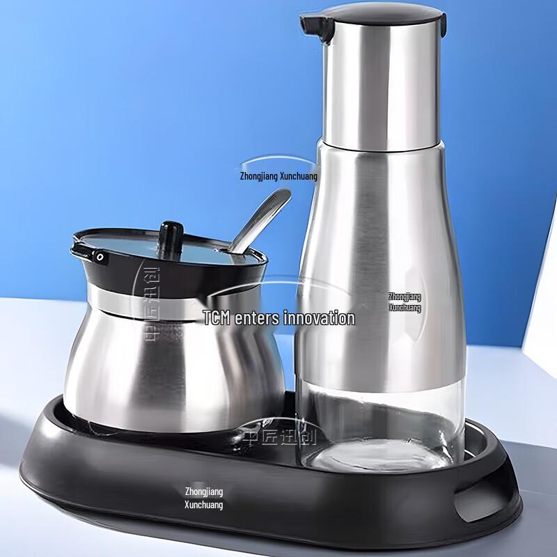 Zhongjiang Xunchuang Stainless Steel Glass Tabletop Seasoning Set