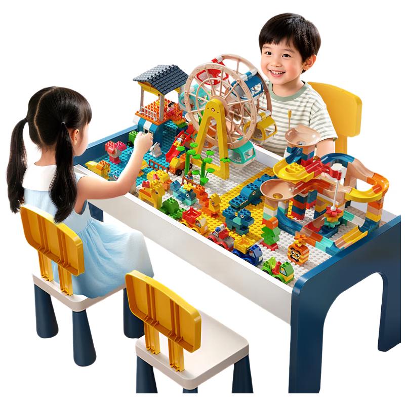 Husshixiaobao Kids Large Particle Building Blocks & Play Table