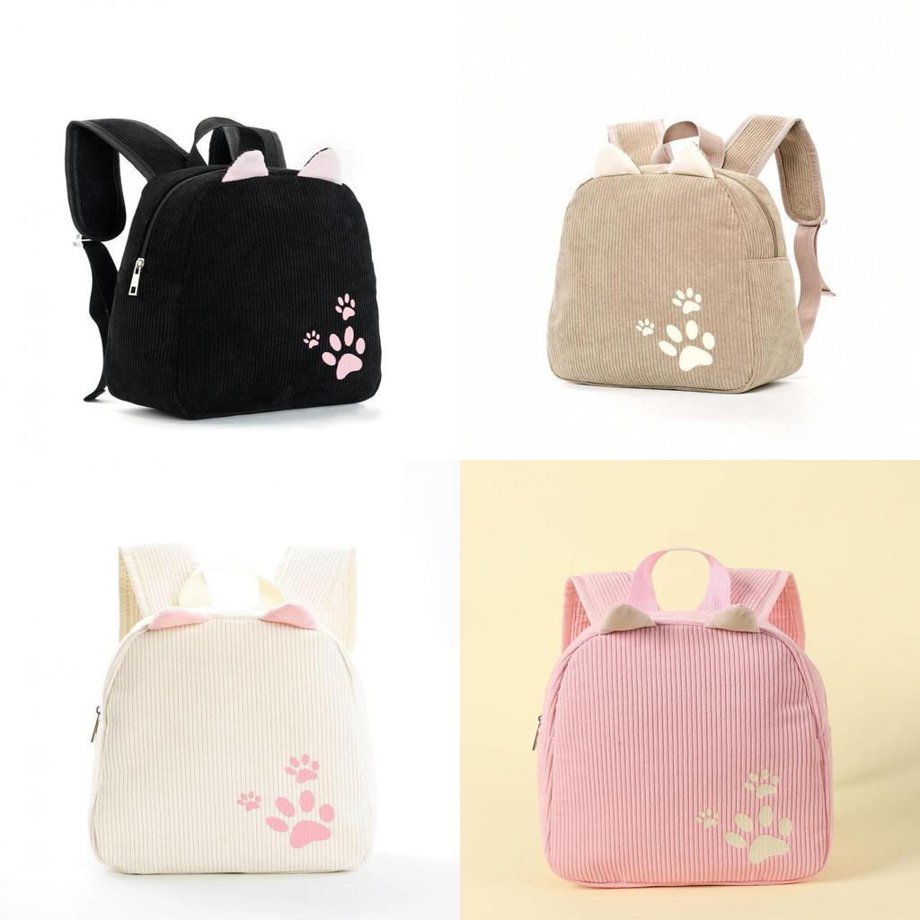 Kindergarten Kids Backpack With Corduroy Material And Animal Print For Boys And Girls Use