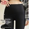 Langsha 2025 Spring/Summer Slimming Stirrup Leggings