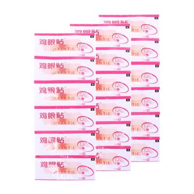 18Pcs Foot Patch Tratamento de milho Remoção de calos Gesso médico Cuidados de saúde
