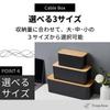 Tropchou Cable Cord Outlet Wiring Interior Easy Box, Concealer, Box, Box, Storage, Opening/Closing (White, Medium)