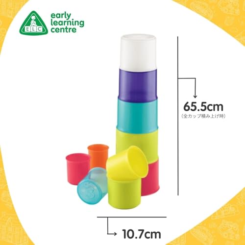 Early Learning Centre Stacking Cups - Baby Toy, Sandbox Toy, Bath Toy, Baby Shower Gift (Item No. 147748) - Authentic Product