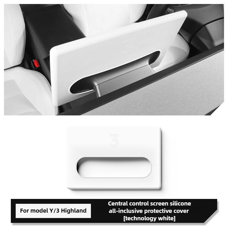 

Silicone Screen Protective Frame for Tesla Model 3/Y Highland Improve Driving Experience & Knee Pads Anti-shatter Anti-oil білий