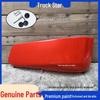 Sinotruk Sitrak C7H Bumper Corner Trim G7 Cab Left/Right Lower Decorative Panels - Original Parts