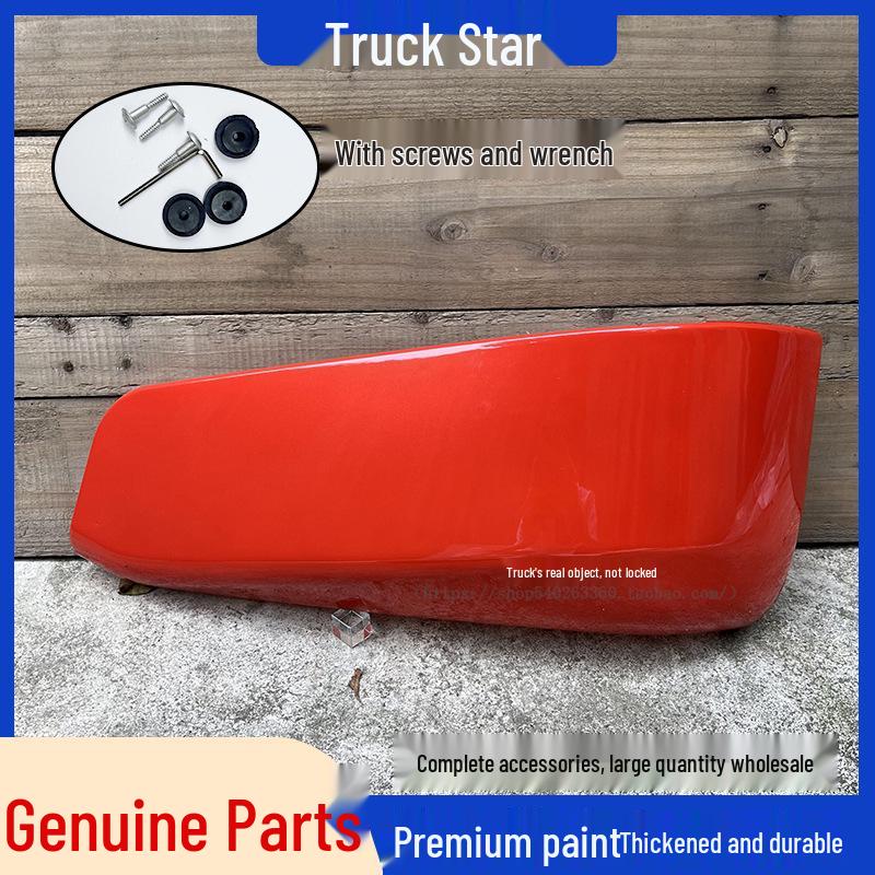 Sinotruk Sitrak C7H Bumper Corner Trim G7 Cab Left/Right Lower Decorative Panels - Original Parts