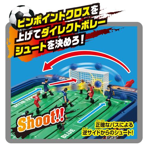 EPOCH Soccer Board Lock-on Striker Japan Soccer National Team Ver. ST Mark Certification Toy Game for Ages 5 and Up Number of Players: 2 EPOCH