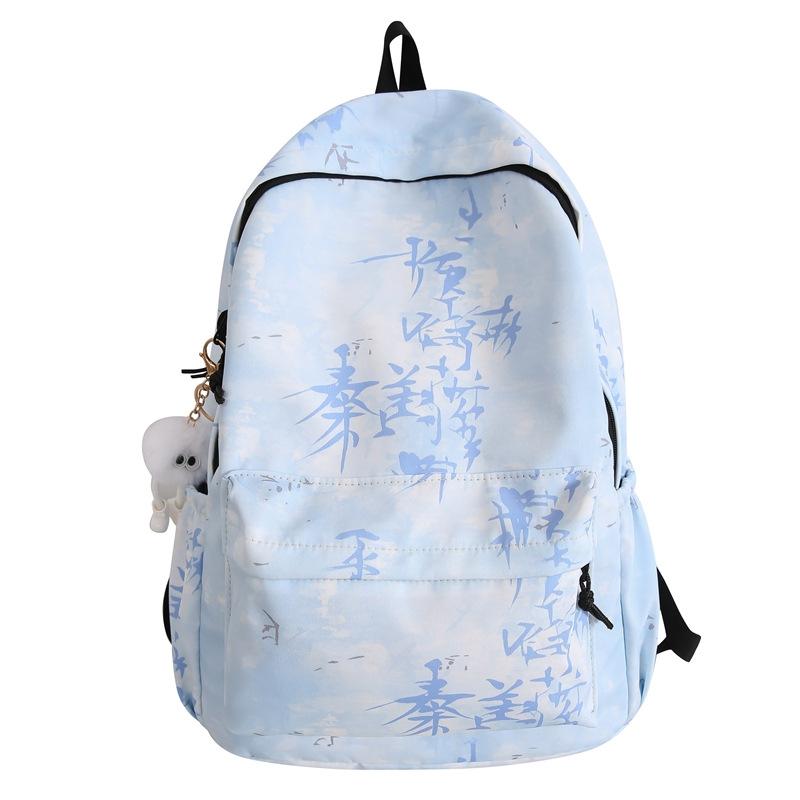 Fashion Small Fresh Schoolbag For Men And Women, High Value Going Out Backpack For Women, Light Casual Backpack For Junior High School Students