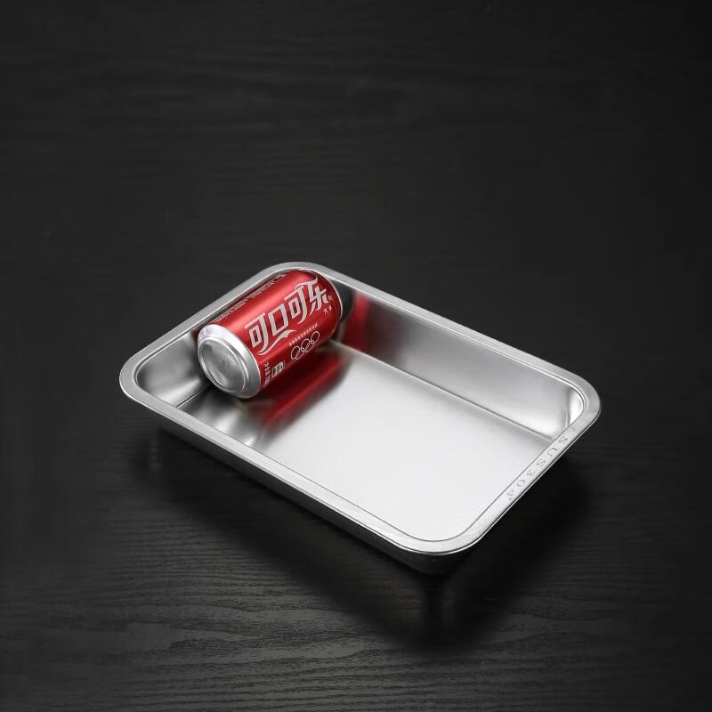 AVADEN Rectangular Stainless Steel Steaming Tray