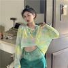 Summer Thin Design Ice Silk Long-sleeved T-shirt for Women Loose Sunscreen Mesh Base Shirt for Women