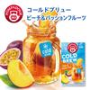 Pompadour Cold Brew Peach Passion Fruit 18 Tea Bags 71331 X 10 Packs &