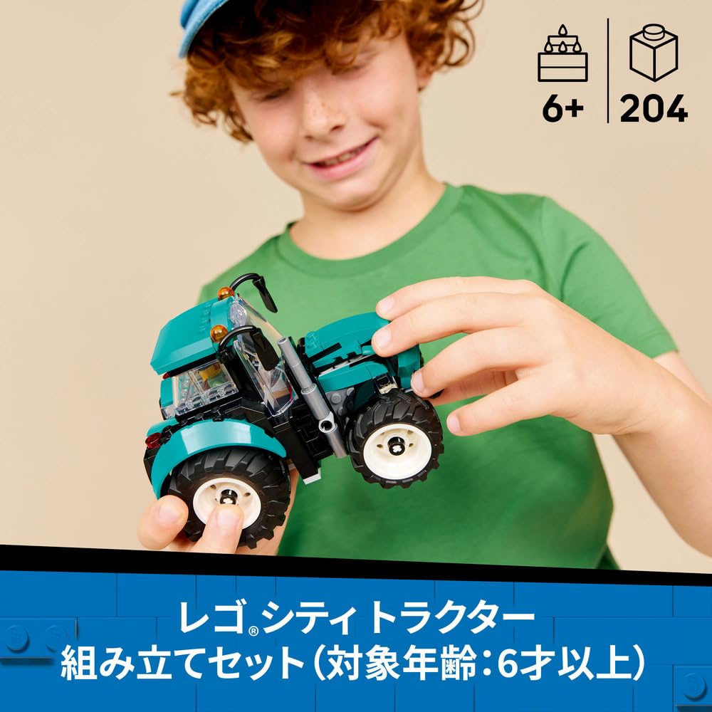 LEGO City Tractor Toy - Birthday Present, Building Blocks, Educational Toy for Boys and Girls, Ages 6, 7, 8, 9, Vehicle, Car, Miniature Car, Decorativ