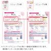 Sofre Mild Me Milk Bath Soothing Sakura Scent Bath Moisturizing Bath Liquid with Soothing Sakura 600ml Liquid, (Refill) Additive, Scent, (x 1)