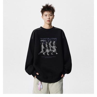 Rundhals Mütze Pullover Herren und Damen Herbst Lockerer Print Vielseitige Freizeitjacke