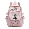 Jujutsu Kaisen Anime School Backpack Teens - Durable Nylon Dual-Strap Bag With Ergonomic Back Panel Unisex Campus Travel