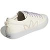 Adidas Originals Nizza Slip Resistant Durable Low Top Skate Shoes Women Sneakers Beige GX2731