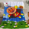 Cute A-Anpanman Printed comfortable and soft sofa, living room bed, bedroom blanket suitable for travel and gifts