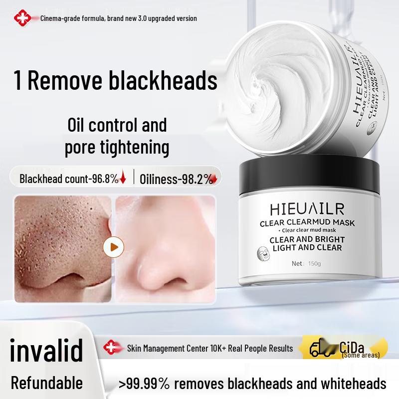 

HIEUAILR Deep Cleansing Mud Mask