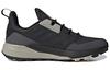 Adidas Terrex Trailmaker 'Black Aluminium' FU7237