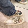 Women Canvas Flat Shoes 2024 Spring and Autumn New Fashion Thick Soled Soft Oled Casual Breathable Fisherman Shoes