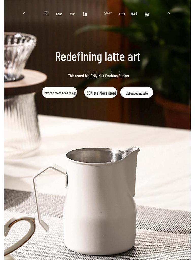 304 Stainless Steel Teflon Latte Art Cup - Italian Style Big Belly Milk Frother