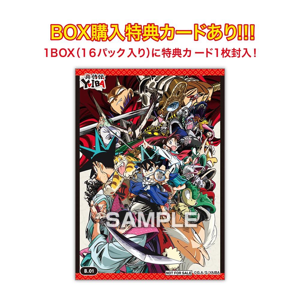 TV Anime Samurai Den Clear Card Collection Gum First Press Limited Edition Box "Shin YAIBA" 16-Pack (Candy Toy)